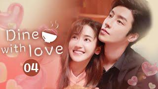 【ENG SUB】Dine With Love| EP4 |MangoTV Shorts