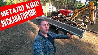 Почему нет цены на металл 2025 году?