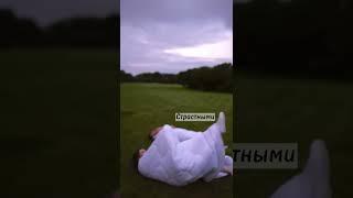 Как создать счастливые отношения?