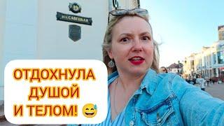 VLOG: И ХОЧЕТСЯ И КОЛЕТСЯ! 18.05.2024