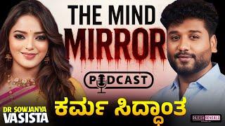 ಎಚ್ಚರಿಕೆ :ಯಾವುದೇ ಕಾರಣಕ್ಕೂ ಇದನ್ನು ಮನೆಯಲ್ಲಿ ಅಭ್ಯಾಸ ಮಾಡಬೇಡಿ !| Rajesh Reveals Ft.  | Rajesh