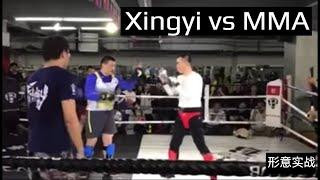 Xingyi Kung Fu vs MMA - Chinese Martial Arts Tested