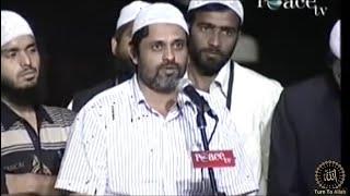 Man Claims To Be Imam Mahdi Live on Peace TV.