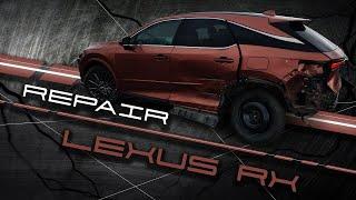 Lexus RX 2023. Rear end repair. Ремонт задней части.