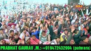 Tu kanchi kali kachnal tane my phool bana dega hariyani videos 2018