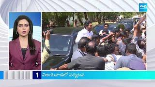 TOP 50 Headlines | Sakshi News Express | Latest Telugu News @07:30 AM | 06-08-2024 | @SakshiTV