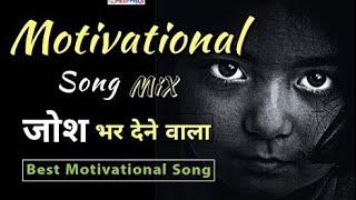 o shera.. badi betab hai duniya song.. motivation video.. motivational songs..tir te Taj song