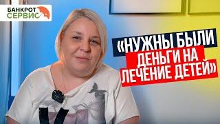 Непосильные кредиты, без которых нельзя обойтись!