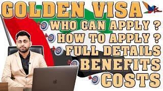 Dubai UAE 10 Year Visa with Family || Golden & Green Visa UAE Dubai.