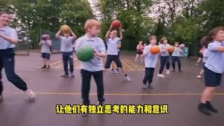 爱尔兰的小学和中国的小学教育有什么区别？大家评评到底哪里的更好？