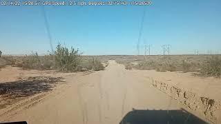 holtville BLM sandy patch