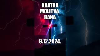 Kratka molitva dana 9.12.2024.  Molitva - zaštita svetog Mihaela