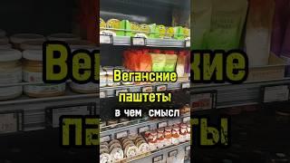 Хорошее дополнение к меню, если следите за весом и здоровьем #овполякова