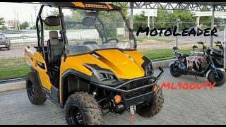 Квадроцикл-Багги новый СП LINHAI-YAMAHA UTV-BUGGY двухместный 800Куб. Diesel, ML900UTVtmMoto-Leader