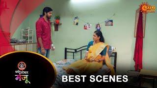 Constable Manju - Best Scene | 18 Sep 2024 | Full Ep FREE on SUN NXT |  Sun Marathi