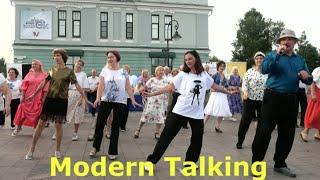 Modern Talking  Мастер класс для всех! ОМСК  ДЕНЬ ГОРОДА! Lariva Dance  05 08 2023 г
