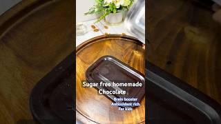 Sugar free homemade chocolate for kids good for brain #recipe #chocolate #homemade #reels #shorts