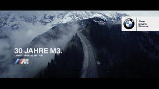 BMW M3 Commercial - Hunter of the Night