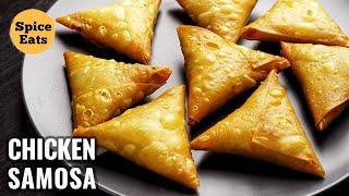 CHICKEN SAMOSA | MAKE CHICKEN SAMOSA AT HOME | CRISPY CHICKEN SAMOSA