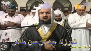 Sheikh Sherzad Abdurrahman Taher - Quran (78) An-Naba' - سورة النبأ