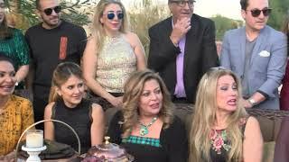 Thanksgiving  party on Iran TV with Farshid Amin