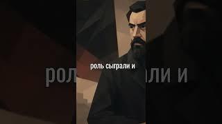 #Анархисты #1917 #РусскаяРеволюция #ФевральскаяРеволюция #ОктябрьскаяРеволюция #ИсторияРоссии