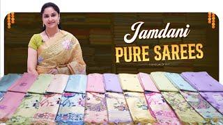 Pure Jamdani Sarees Collection | Free Shipping | Video Call Facility | Sakhi