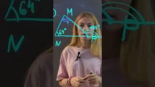 Подсчет углов в треугольнике, 15 задание ОГЭ математика 2024 #огэматематика #огэ2024 #геометрия