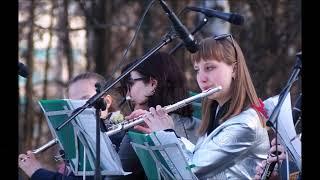 Видеопрезентация к проекту "В городском саду играет..." ДМШ №3