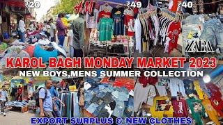 Karol Bagh Monday Market Delhi 2023 | Karol Bagh Latest Video | Karol Bagh Market Delhi