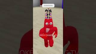 pretending to be BANBAN to SCARE KIDS in Roblox (Garten of BanBan)