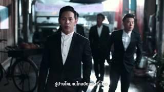 เธอ - COCKTAIL「Official MV (Cut Version)」