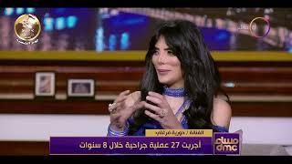 مساء dmc - الفنانة حورية فرغلي في لقاء خاص مع الإعلامية إيمان الحصري