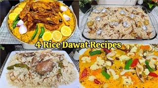 4 Rice Dawat Recipes | White Mutton Pulao | Zarda ( Meethay Chawal) | Motia Pulao | Mutton Mandi