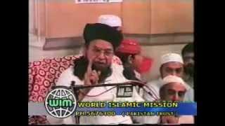 Mazarat or Shia Speech of Imam Noorani