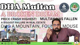 The End of DHA Multan's Golden Era? Prices hit historic low | A GIANT IS FALLING