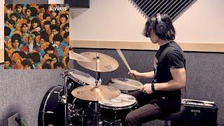 Alvvays- Adult Diversion (drum cover)