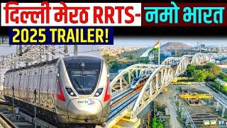 Short film in Namo Bharat train | RRTS corridor | Trailer | by Rail Lover Gulam