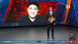 ПОЛНЫЙ ВЫПУСК ИНФОРМБЮРО ОТ 19.05.2025