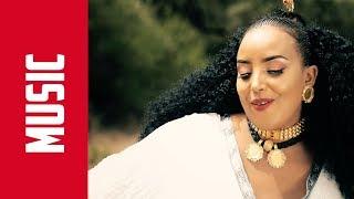 eri beats - New 2018 Eritrean Music  | Ndeset - ንደሰት | - Feven Tsegay