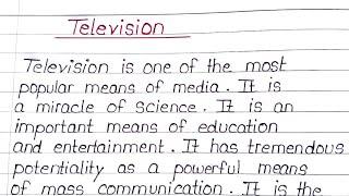 Essay on Television || Television essay in English || Essay writing for students ||