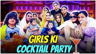 GIRLS KI COCKTAIL PARTY | ARMAAN MALIK