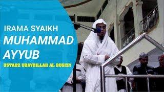 ᴴᴰIrama Syaikh Muhammad Ayyub | Ustadz Ubaydillah Shaleh Al Bugizy