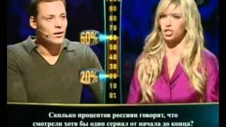 Наталья Рудова и Артём Артемьев в Магии 10
