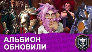 ГЛАВНЫЕ НОВОСТИ MMORPG