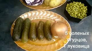 КРАСНОКАЧАННАЯ КАПУСТА.Лечебное действие.Салат из краснокачанной капусты.