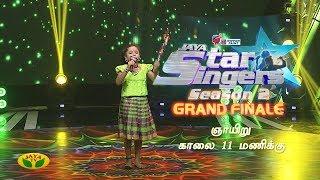 Jaya Star Singers Season 2 | Grand Finale Promo | Jaya TV