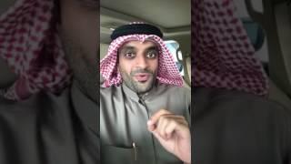 إن كنت من المهتمين بالشأن السياسي فإليك هذه النصيحة / سناب مشعل النامي