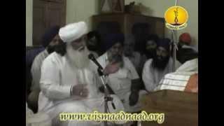 Chand Pir Kadri Ji from Pir Mian Mir Generation