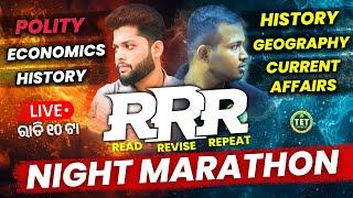 LTR TEACHER ODISHA CLASS | COMPLETE GS | LTR EXAM PREPARATION #bidyasagarclasses_tet #ltr